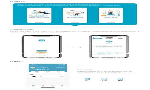截至我最后的信息更新，在 2023 年 10 月時(shí)，imToken 錢包支持多種加密貨幣，包括以太坊及其代幣、比特幣等，但是對特定的貨幣和代幣的支持情況可能會有所變化。

如果你想確認(rèn) imToken 是否支持狗狗幣（Dogecoin），建議你訪問 imToken 的官方網(wǎng)站或直接在應(yīng)用程序內(nèi)查看支持的資產(chǎn)列表。狗狗幣是越來越受歡迎的加密貨幣，許多錢包和交易所都在逐步增加對它的支持。

如果你已在使用 imToken 或有意向使用，可以通過以下步驟來查看或添加狗狗幣錢包：

1. **打開 imToken 應(yīng)用**：登錄到你的 imToken 錢包。
2. **查看資產(chǎn)列表**：在資產(chǎn)頁面上，通常會有一個(gè)“添加資產(chǎn)”或“管理資產(chǎn)”的選項(xiàng)。
3. **搜索狗狗幣**：在添加資產(chǎn)的界面中，你可以通過搜索功能找到狗狗幣。如果支持，你可以將其添加到你的資產(chǎn)列表中。
4. **創(chuàng)建錢包地址**：如果找到了狗狗幣，你可以生成一個(gè)新的狗狗幣錢包地址，用于接收和發(fā)送該資產(chǎn)。

如果 imToken 目前還不支持狗狗幣，你可以考慮使用其他支持狗狗幣的錢包，如 Trust Wallet、Exodus 或官方的 Dogecoin 錢包。

同時(shí)，確保在使用任何加密錢包時(shí)，保持軟件的更新和安全防護(hù)，以防止資產(chǎn)丟失或遭受攻擊。